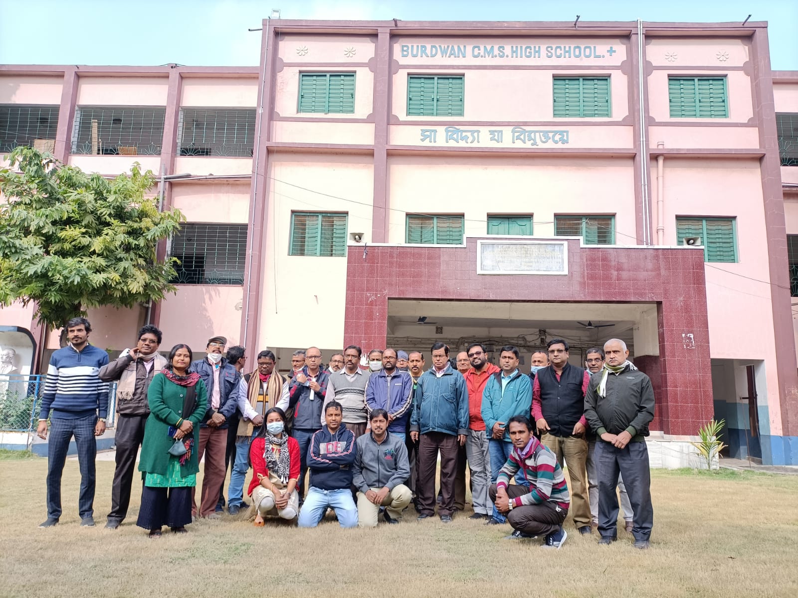 Farewell - Sujit Majumder
