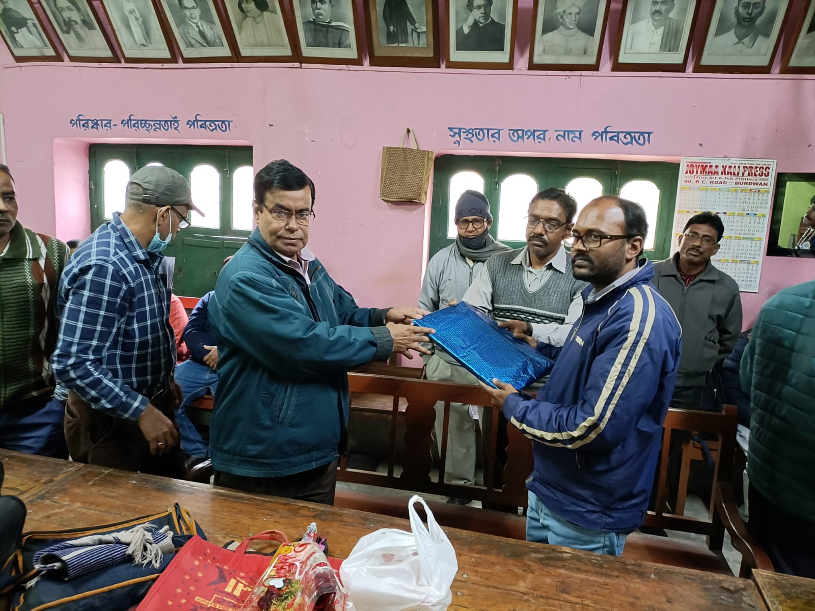 Farewell - Sujit Majumder